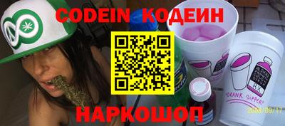 ешки Малгобек