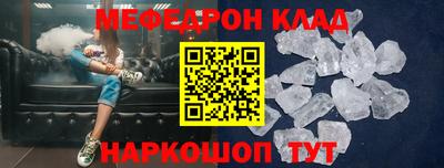ешки Малгобек