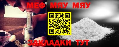 ГАЛЛЮЦИНОГЕННЫЕ ГРИБЫ Мариинск