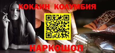 герыч Малоярославец