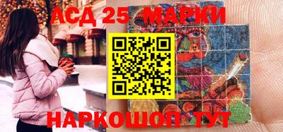 герыч Малоярославец