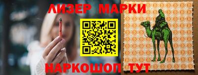 герыч Малоярославец