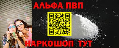кокс Ликино-Дулёво