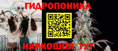 ешки Малгобек