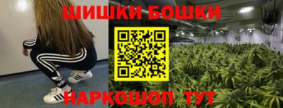 таблы Ливны