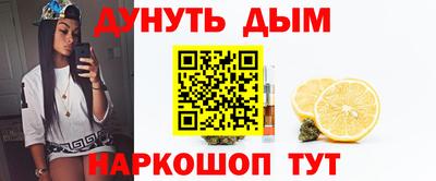 ГАЛЛЮЦИНОГЕННЫЕ ГРИБЫ Мариинск