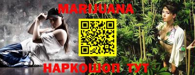 герыч Малоярославец