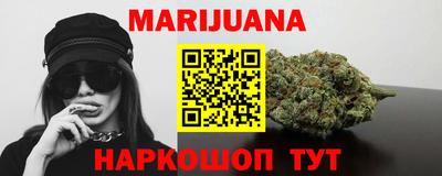 герыч Малоярославец