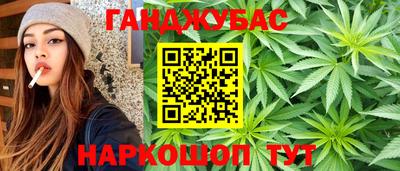 jwh Лесосибирск