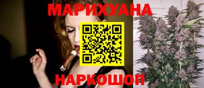 герыч Малоярославец