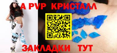 ешки Малгобек