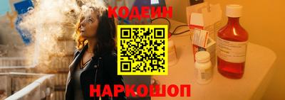 ешки Малгобек