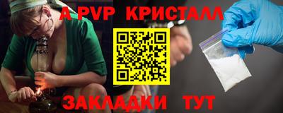jwh Лесосибирск