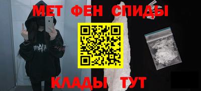 ешки Малгобек
