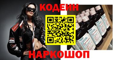 герыч Малоярославец