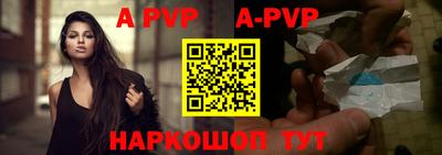 ГАЛЛЮЦИНОГЕННЫЕ ГРИБЫ Мариинск