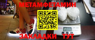 ешки Малгобек