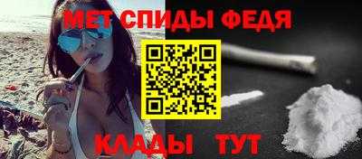 ГАЛЛЮЦИНОГЕННЫЕ ГРИБЫ Мариинск