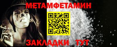 герыч Малоярославец