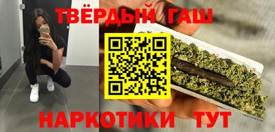 кокс Ликино-Дулёво