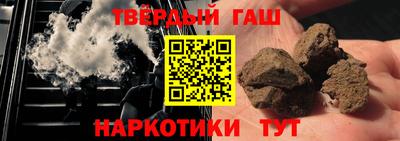 таблы Ливны