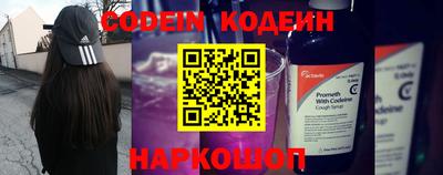 ГАЛЛЮЦИНОГЕННЫЕ ГРИБЫ Мариинск