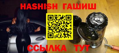 герыч Малоярославец