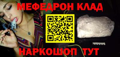 ешки Малгобек