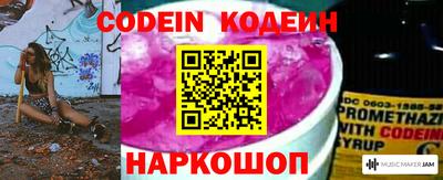 герыч Малоярославец