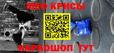 jwh Лесосибирск