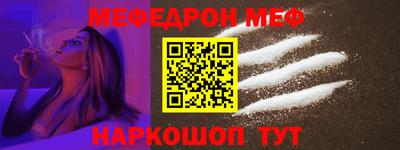 ешки Малгобек