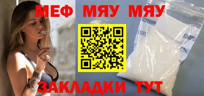 ГАЛЛЮЦИНОГЕННЫЕ ГРИБЫ Мариинск