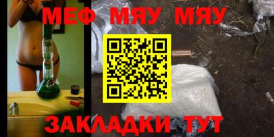 ешки Малгобек