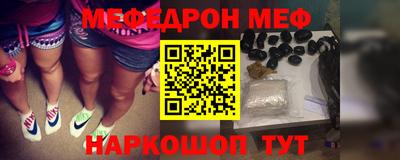 герыч Малоярославец