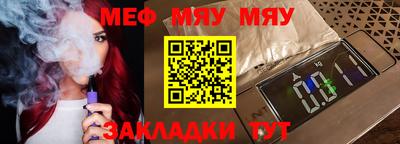 ГАЛЛЮЦИНОГЕННЫЕ ГРИБЫ Мариинск