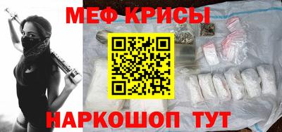 ешки Малгобек