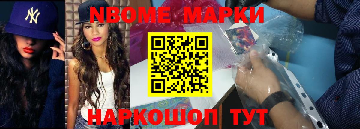 ЛСД экстази ecstasy  Лсд 25 экстази кислота  Вход с VPN  Улан-Удэ 